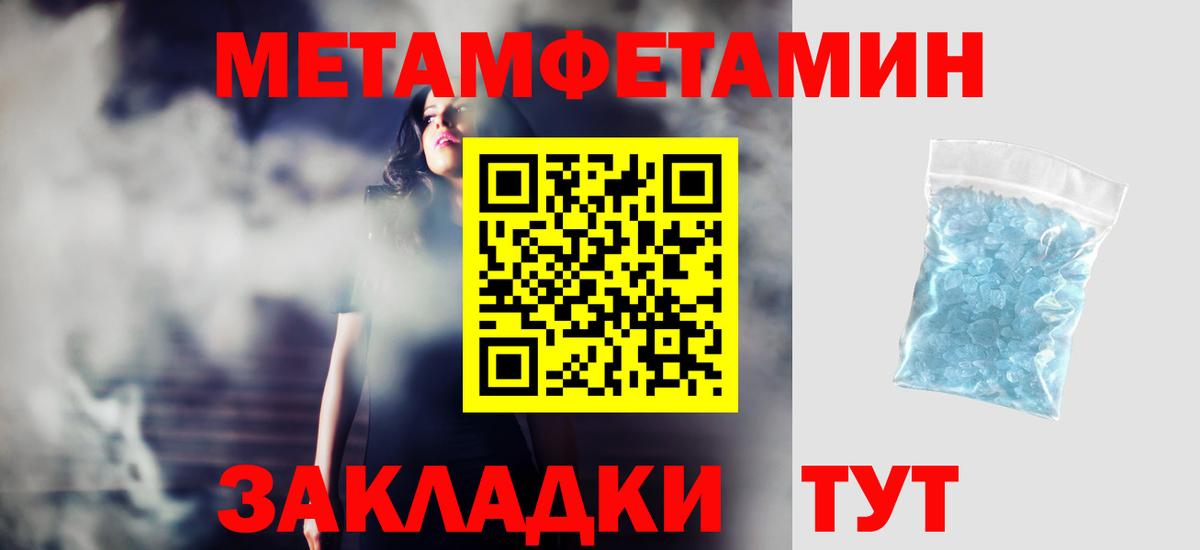 АМФ Premium Миллерово