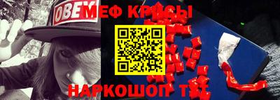 каннабис Гатчина