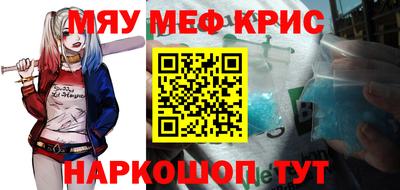 каннабис Гатчина