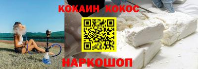 каннабис Гатчина