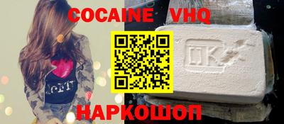 каннабис Гатчина