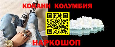 таблы Гай
