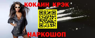 каннабис Гатчина