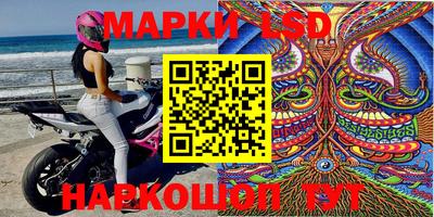 таблы Гай