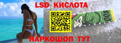 таблы Гай