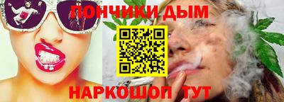 таблы Гай
