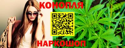 таблы Гай
