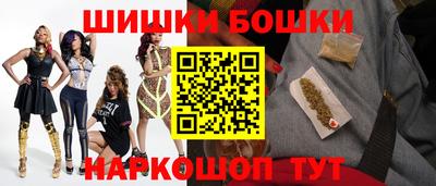 таблы Гай