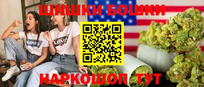 таблы Гай