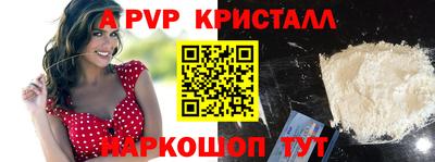 каннабис Гатчина