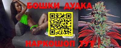 таблы Гай