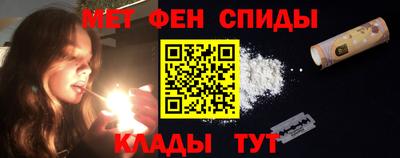 каннабис Гатчина