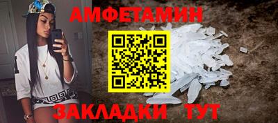 спайс Гагарин