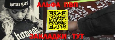 спайс Гагарин