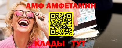 спайс Гагарин