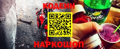 таблы Гай