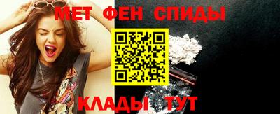 каннабис Гатчина