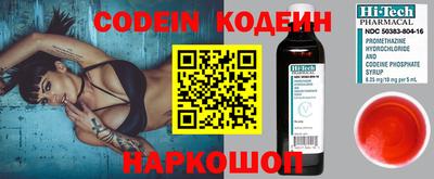 каннабис Гатчина