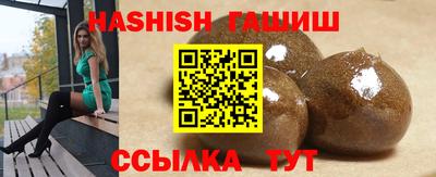 таблы Гай