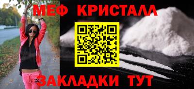каннабис Гатчина