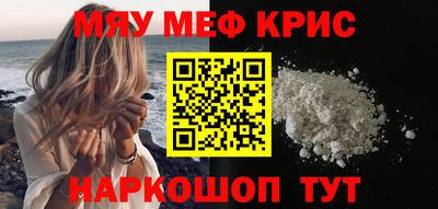 каннабис Гатчина